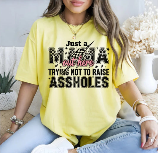 Just A Mama